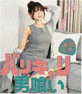 温情医疗剧田间诊所 更新中 种子封面